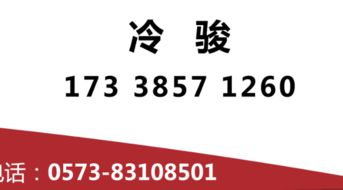 一站式企業(yè)服務(wù) 公司注冊、代理記賬、商標(biāo)設(shè)計(jì)與專利申請