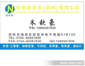 高品質(zhì)LED驅(qū)動(dòng)芯片ACT355一級代理，超低價(jià)供應(yīng)助力行業(yè)發(fā)展
